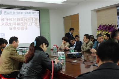 企業(yè)相冊(cè)9