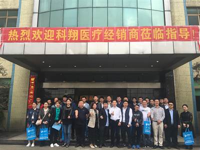 企業(yè)相冊(cè)15