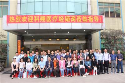 企業(yè)相冊(cè)17