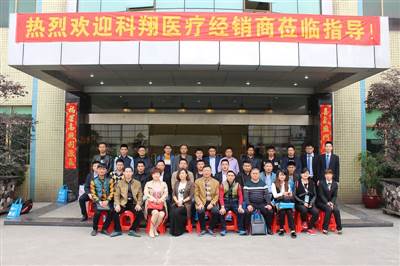 企業(yè)相冊(cè)18